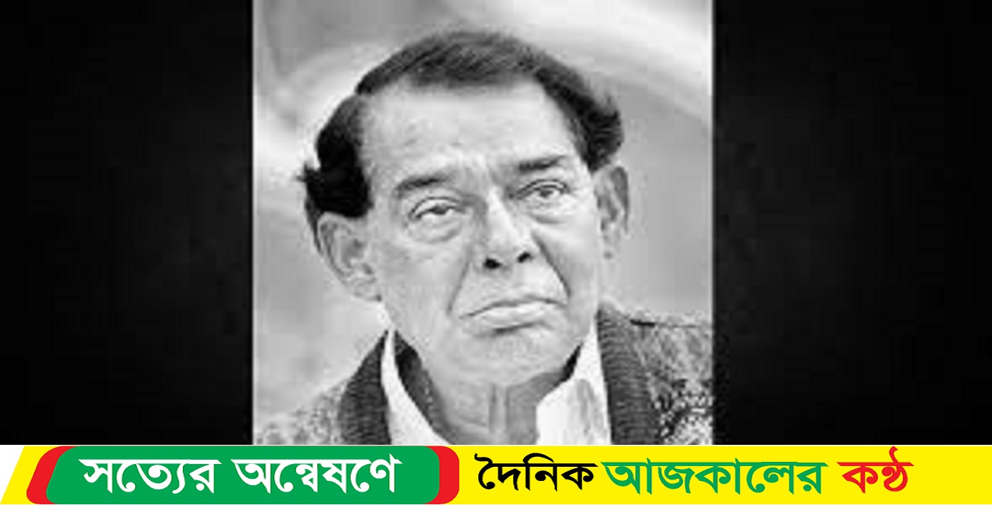 সুরঞ্জিত সেনগুপ্তের ষষ্ঠ মৃত্যুবাষির্কী আজ