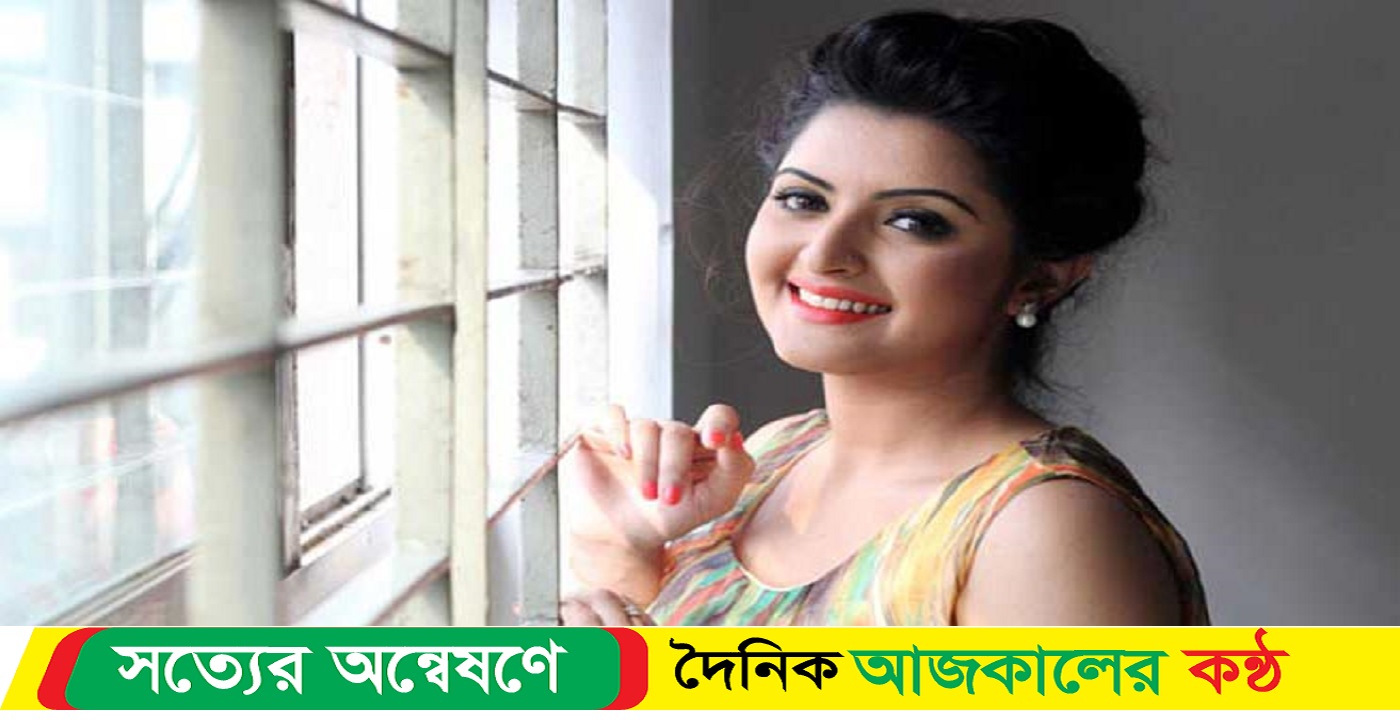 ডিভোর্স নিয়ে মুখ খুললেন : পরীমণি