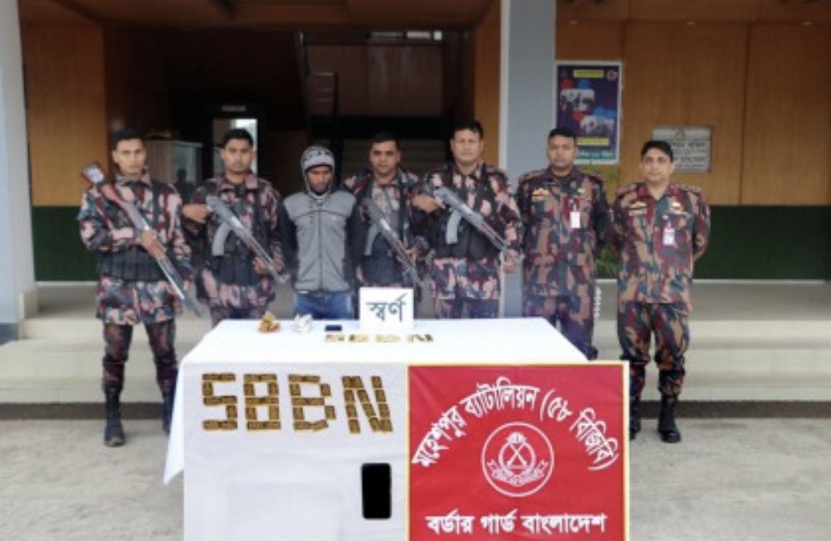 ঝিনাইদহে চোরাকারবারি আটক ৪০ স্বর্ণের বারসহ