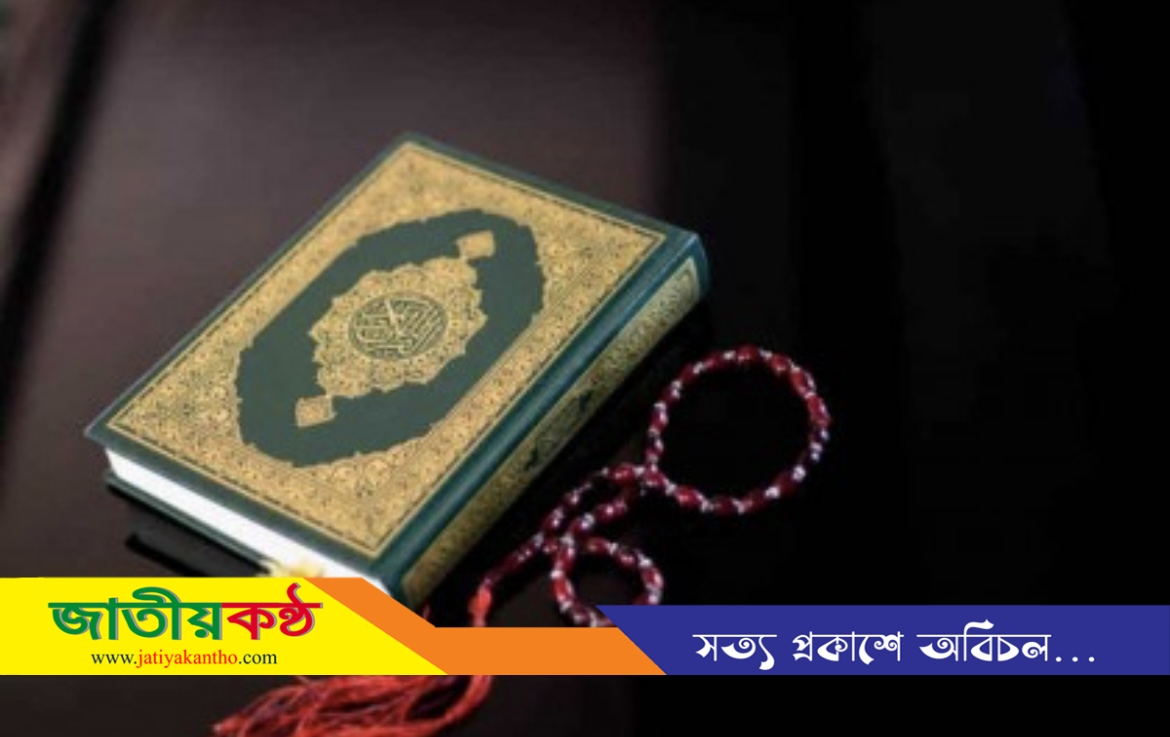 হজ্জ্ব আদায়ের পূর্ণাঙ্গ প্রস্তুতি গ্রহণ করা উচিত