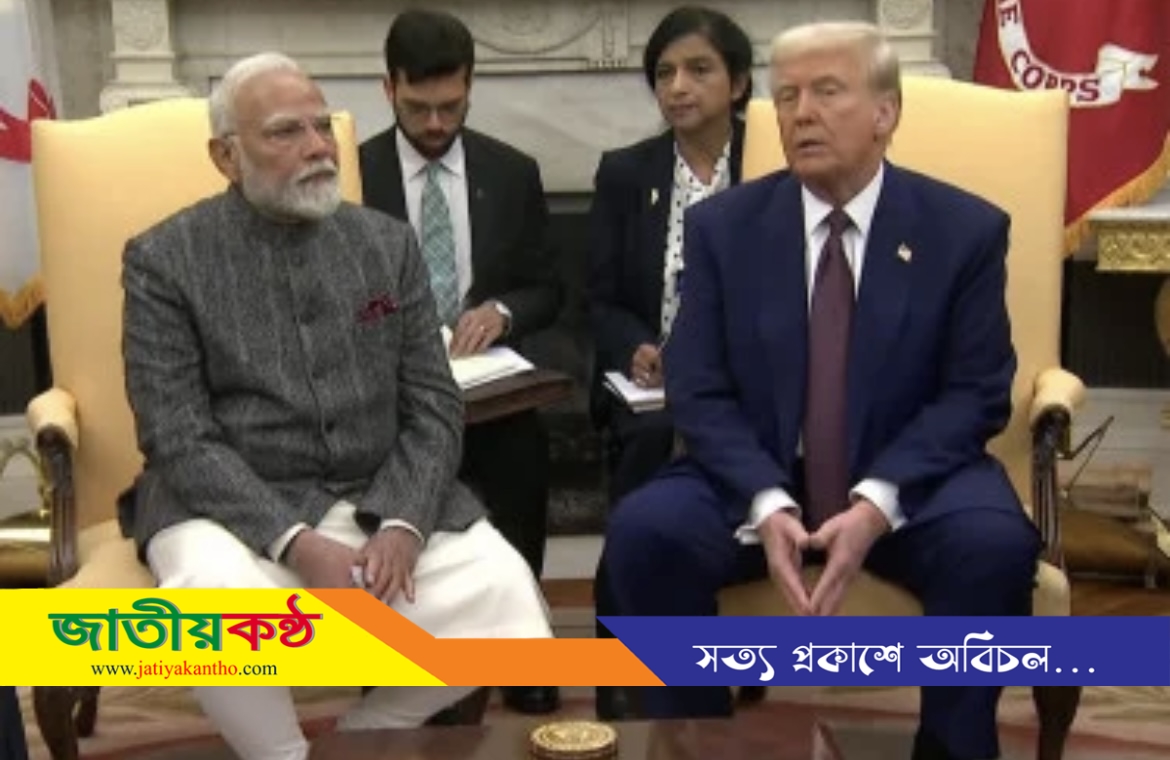 বাংলাদেশের রাজনৈতিক পট পরিবর্তন নিয়ে প্রশ্নে যা বললেন ট্রাম্প