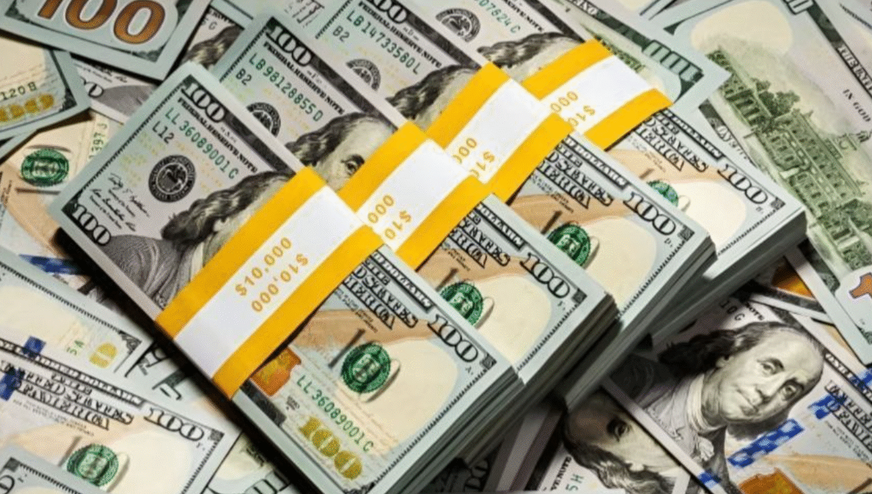 আজকের মুদ্রার রেট: ১৫ ফেব্রুয়ারি ২০২৬