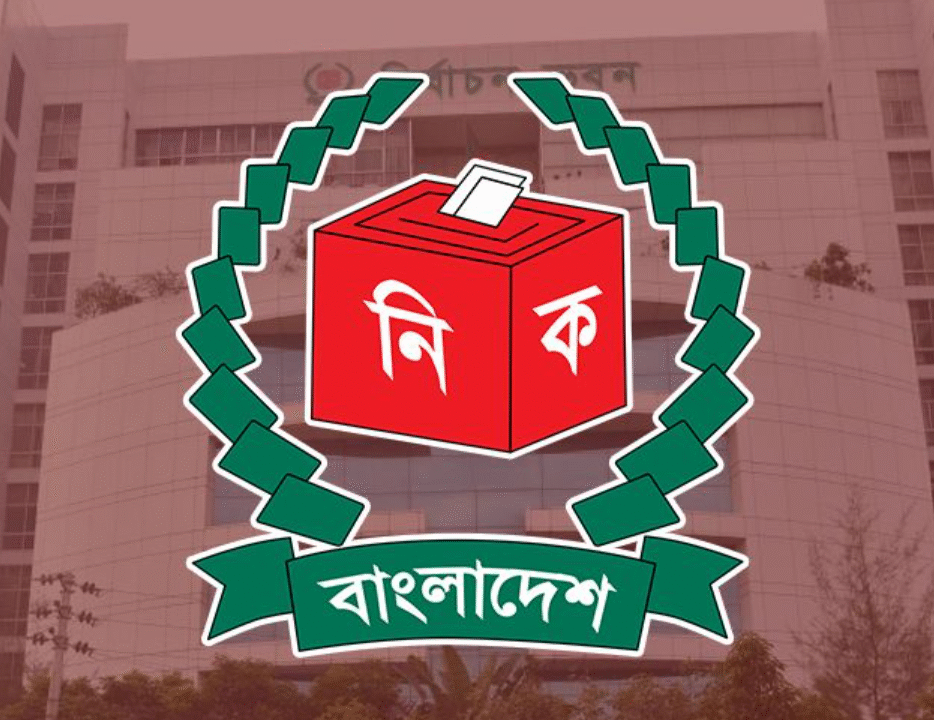 ২১ জেলায় ব্যালট পেপার পাঠাল ইসি