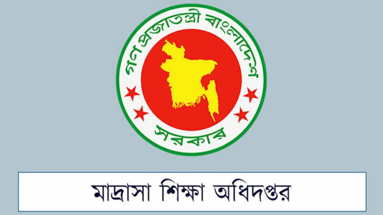 সময় বাড়ল মাদ্রাসা শিক্ষার্থীদের বৃত্তির তথ্য হালনাগাদের