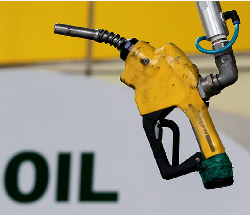 বিশ্ববাজারে বেড়েছে তেলের দাম