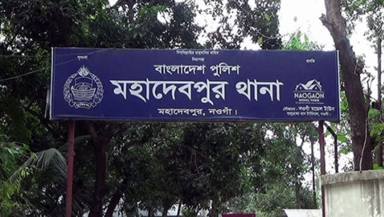 পুলিশের লাথিতে আসামির বাবার মৃত্যুর অভিযোগ