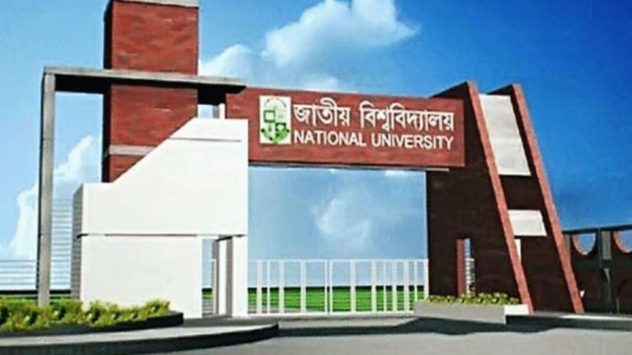 মাস্টার্সে ভর্তির আবেদনের সময় বাড়ল