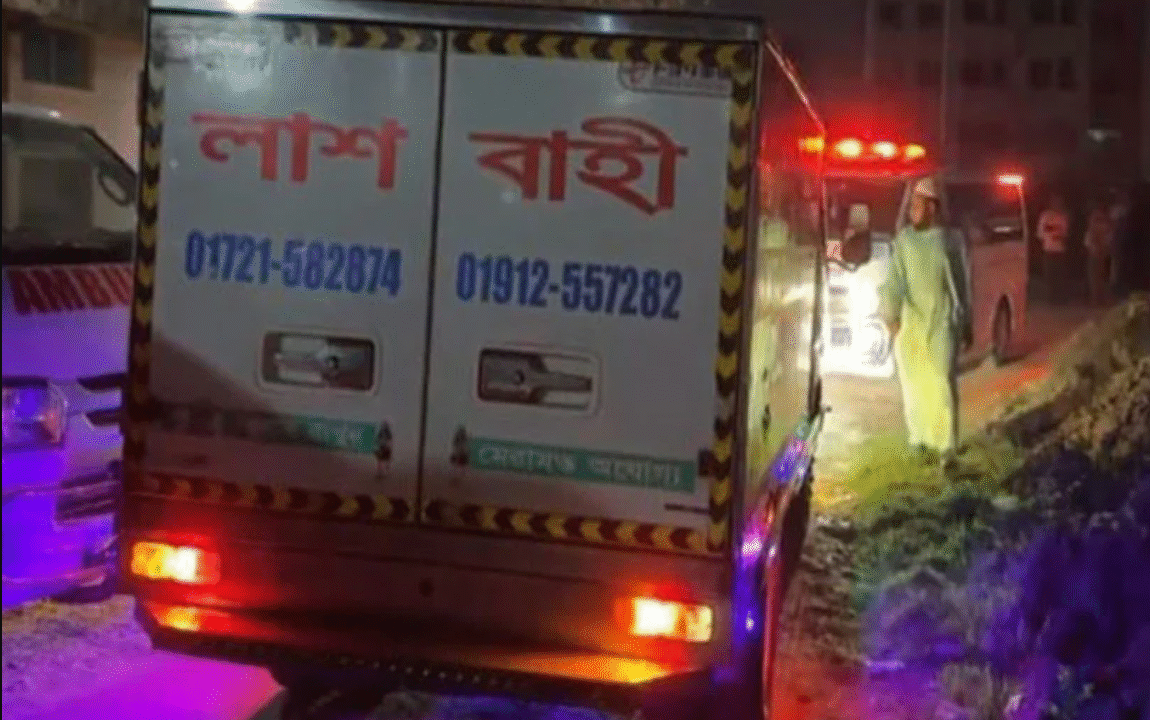 ময়নাতদন্ত ছাড়াই বর-কনেসহ সেই ১৪ মরদেহ হস্তান্তর