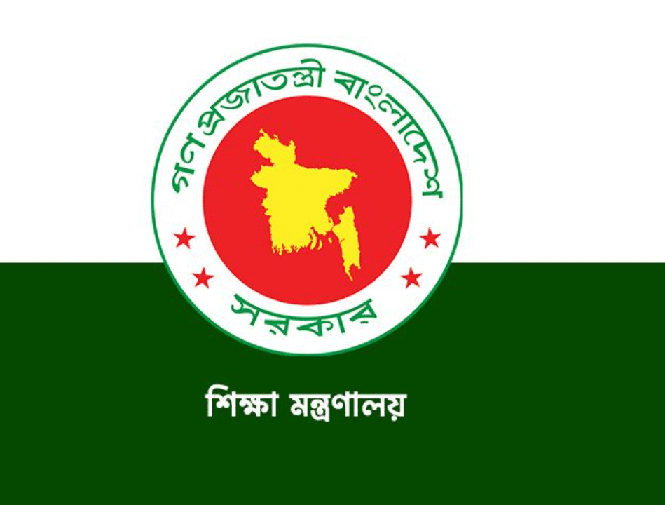 ২০২৭ শিক্ষাবর্ষ থেকে বিদ্যালয়ে ভর্তিতে লটারি বাতিল করে প্রজ্ঞাপন