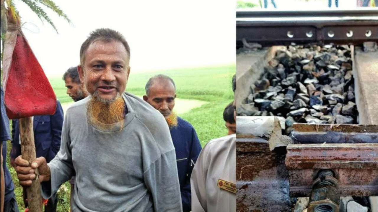 দিনমজুর এনামুলের বুদ্ধিতে বাঁচলো কয়েকশ ট্রেনযাত্রীর প্রাণ!