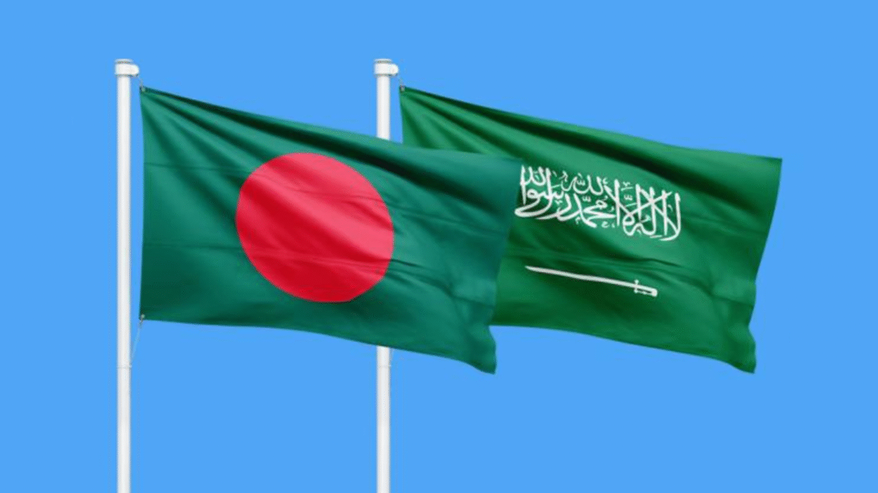 সৌদিতে অবস্থানরত বাংলাদেশিদের জন্য জরুরি সতর্কবার্তা