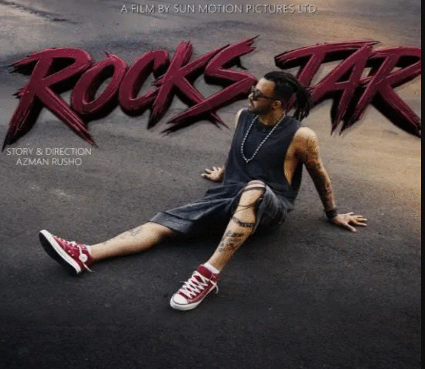 জন্মদিনে ‘রকস্টার’ চমক, নতুন লুকে আলোচনায় শাকিব