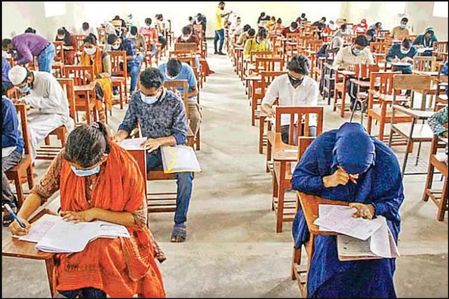 গুচ্ছের ‘সি’ ইউনিটের ভর্তি পরীক্ষার ফলাফল প্রকাশ