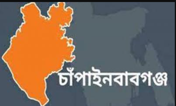 চাপাইনবাবগঞ্জে ৯ কেজি গান পাউডারসহ বোমা তৈরির সরঞ্জাম উদ্ধার