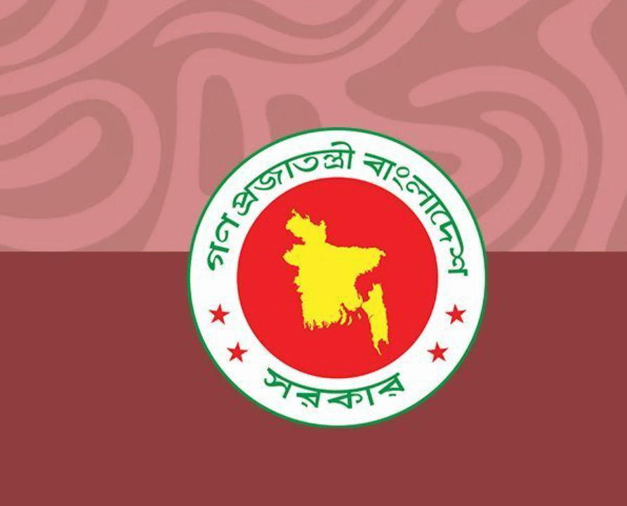 সাপ্তাহিক ছুটি বাড়বে কিনা, জানা যাবে আজ