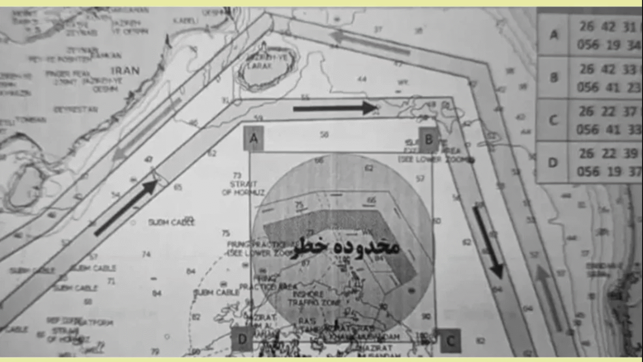 হরমুজ প্রণালীতে মাইন এড়াতে আইআরজিসির মানচিত্র প্রকাশ