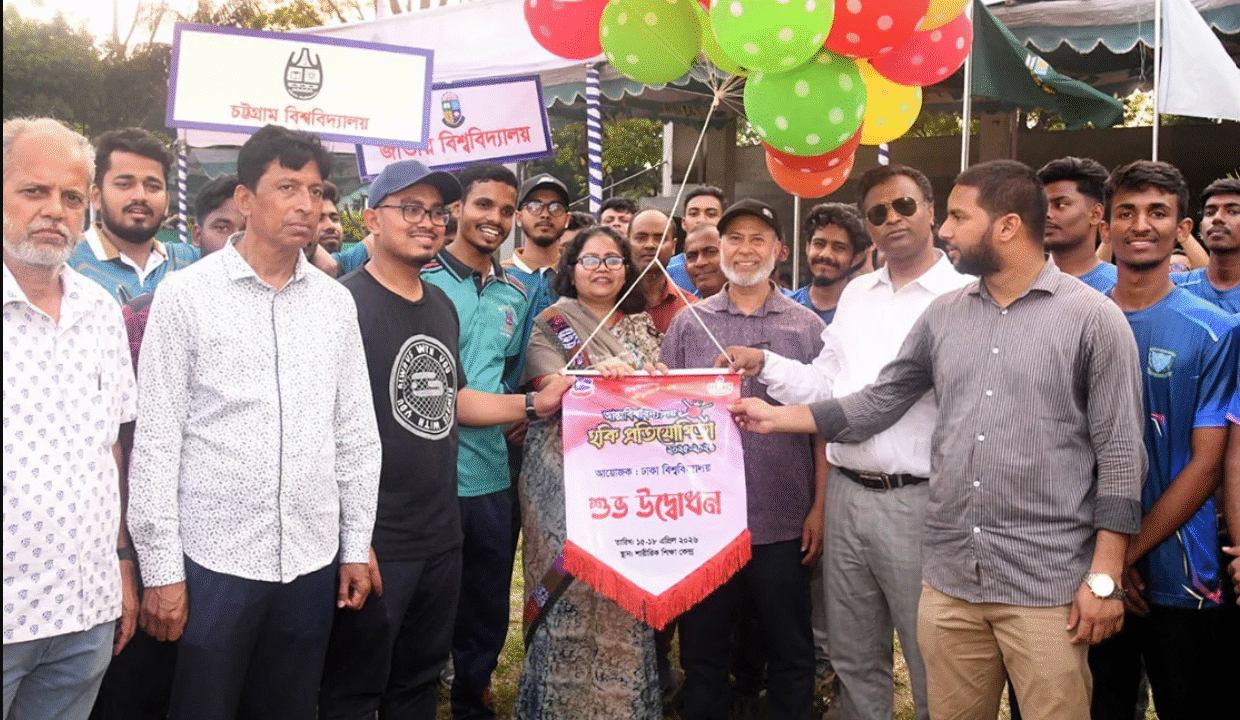 ঢাবিতে আন্তঃবিশ্ববিদ্যালয় হকি প্রতিযোগিতা শুরু