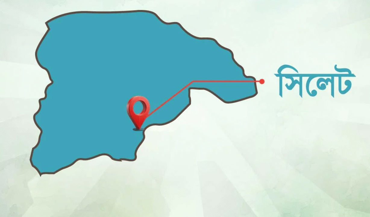 সিলেট বিভাগজুড়ে বন্যার শঙ্কা