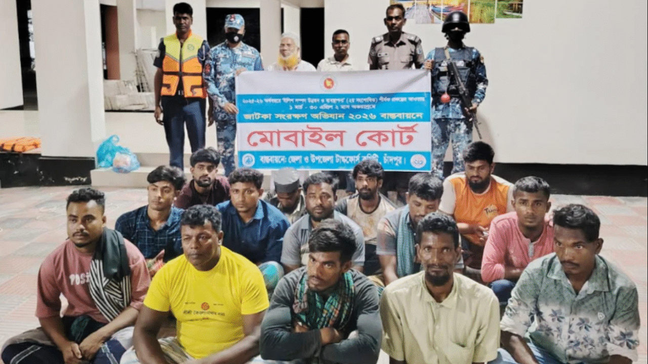 নিষেধাজ্ঞা অমান্য করে জাটকা শিকার, মেঘনায় দুই মাসে ২০৯ জেলের কারাদণ্ড