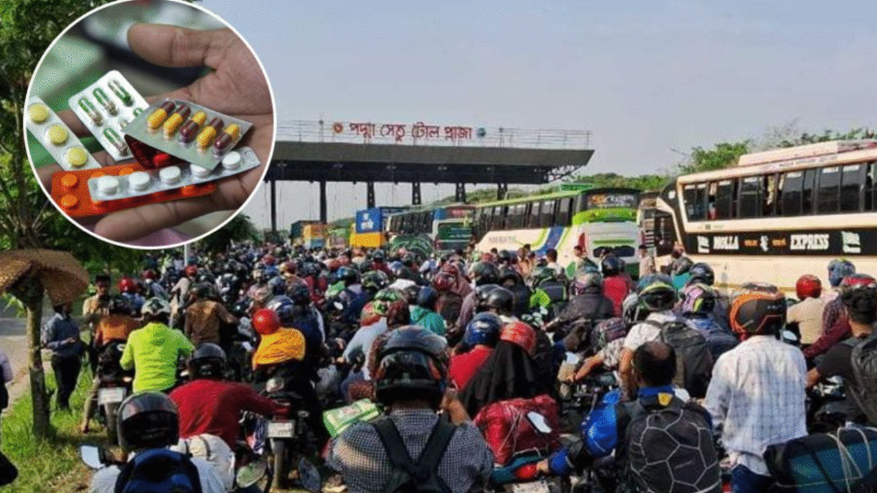ঈদযাত্রায় যেসব ওষুধ সঙ্গে রাখা জরুরি