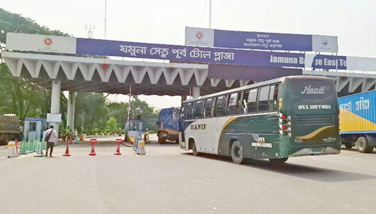 ঈদযাত্রার শেষ ২৪ ঘণ্টায় যমুনা সেতুতে টোল আদায় ৩ কোটি ৪১ লাখ