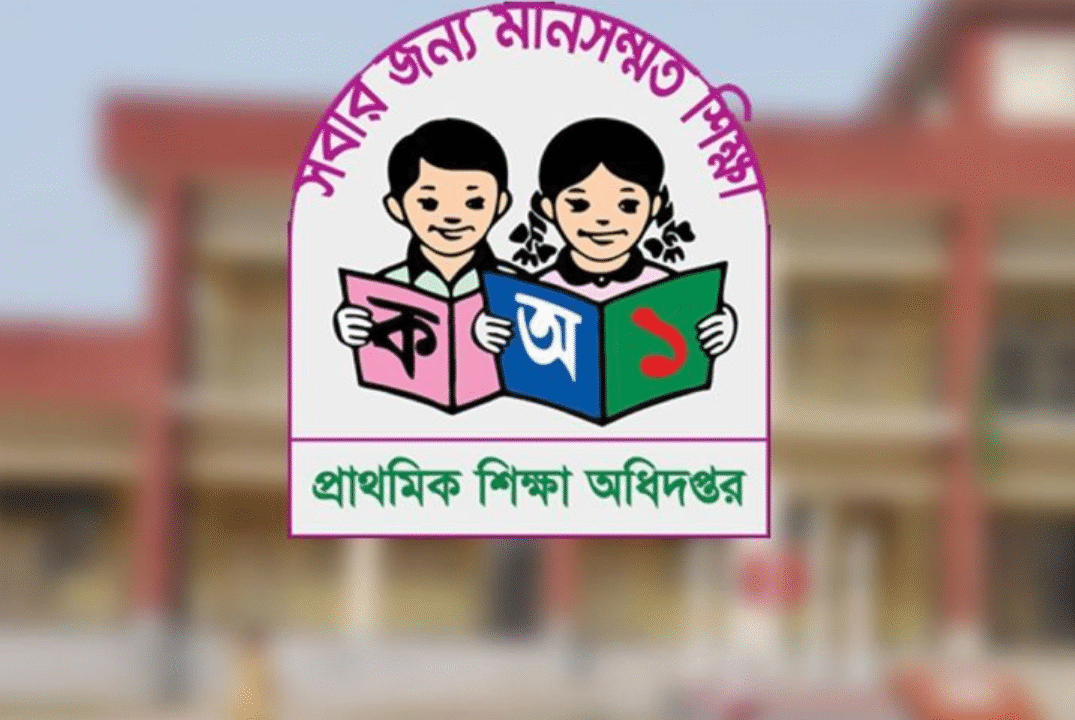 প্রাথমিকে যুক্ত হচ্ছে সংগীত-নৃত্যকলাসহ চার বিষয়