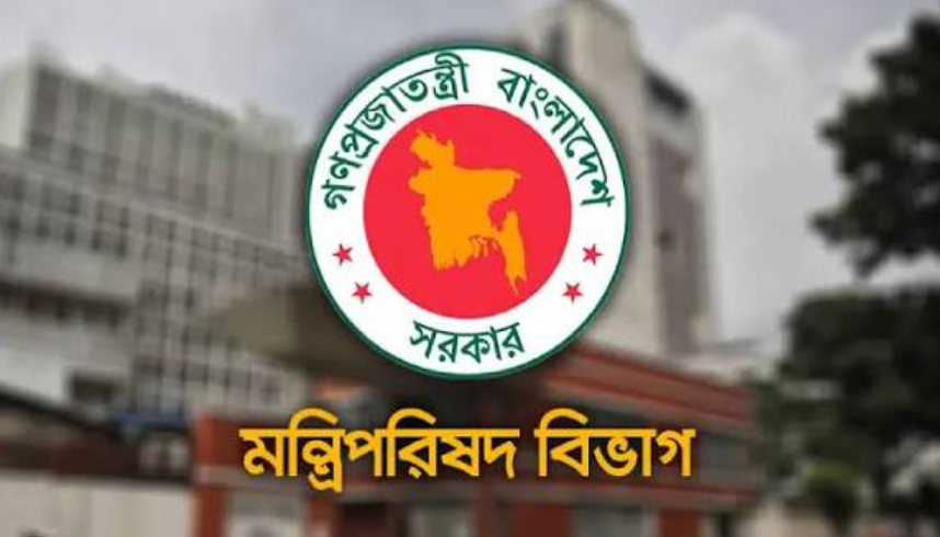 নতুন ৩টি উপজেলা ও একটি থানা অনুমোদন