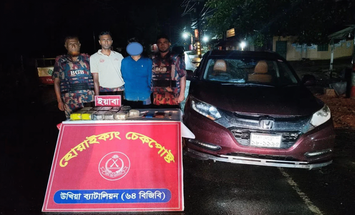 টেকনাফে এক লাখ ইয়াবাসহ প্রাইভেটকার চালক আটক
