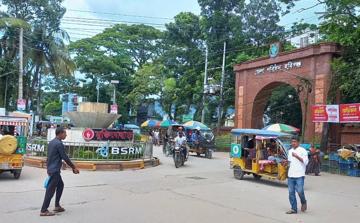 হবিগঞ্জে ১৪৪ ধারা প্রত্যাহার